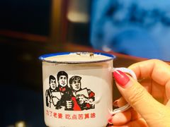 -永安里地摊烤肉(首创店)