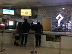 -金逸影城(大悦城IMAX激光店)