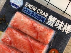 -盒马鲜生(和谐广场店)