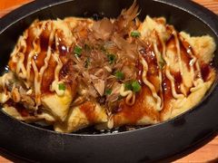 -北村家日本料理(西大望路店)