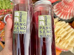 -胖三嬢·呱呱老火锅(北京总店)