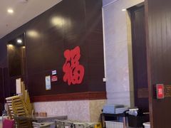 -海南大院(海甸岛店)