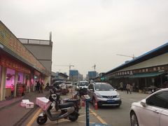 -西北农副产品中心批发市场(广安路店)