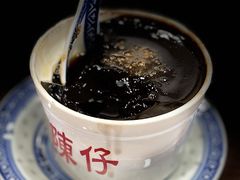 -陳仔(北京路店)