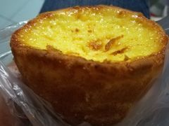 蛋挞-窑滚面包专门店(马鞍山金鹰店)