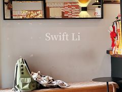 -Joymean coffee.见面咖啡