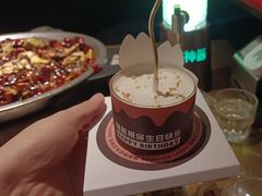 -烤匠麻辣烤鱼(万象城店)