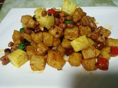-灞上轩餐厅(振业·泊公馆店)