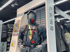 -迪卡侬(越秀公园店)