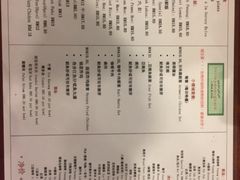 菜单-小槟城美食馆