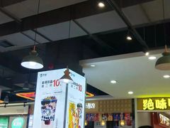 -百佳华超市(松岗店)