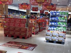 -合家福超市(合肥滨湖百大店)