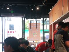 -张亮麻辣烫(政民路店)
