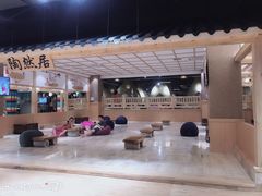 -汤W城市微度假(仓山店)