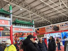-中国农业博物馆