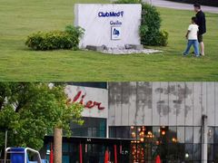 -Club Med地中海俱乐部·桂林度假村