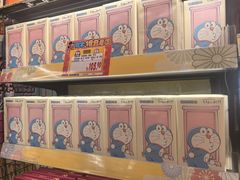 -DON DON DONKI(名珠城店)