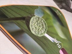 -眉州东坡(远洋未来广场店)