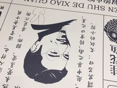 -文叔·湖北名小吃·小龙虾(华强北店)