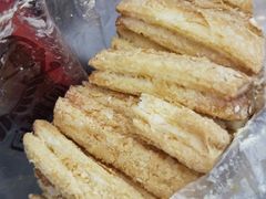 千层酥-闻酥园(大慈寺店)