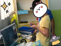 -森孚机器人编程·STEM积木·等级考试(虹口足球场中心)