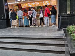 -煎饺王子(财富广场店)