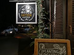 -Saffron Coffee