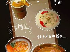 -當下 DangXia