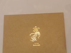 -食廬NOBLE(凯德晶萃店)