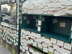 -伊势丹(现代城店)