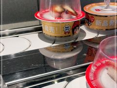 -元气寿司(东方宝泰店)