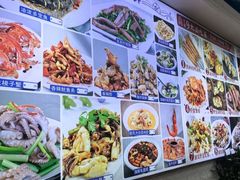 -来之顺海鲜菜馆·青岛菜·始于1993(栈桥店)
