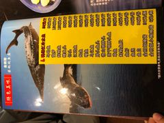 -金明姬铁锅炖(东坝店)