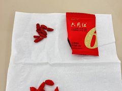 -百瑞源枸杞(玉皇阁店)