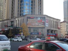 -魏客咖啡(中铁中心店)