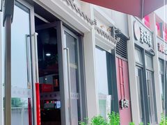 -老馆子·建德菜·山肴鱼鲜(海威新界店)