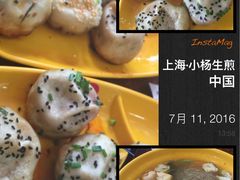 -小杨生煎(周浦万达店)