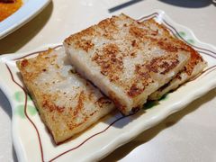 香煎萝卜糕-香港池仔记肠粉王(博多新记襄阳南路店)
