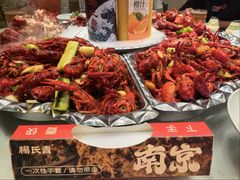 -杨氏青龙虾·羊蝎子(金盛路总店)