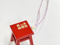 -瑞幸咖啡(卓越前海INTOWN店)