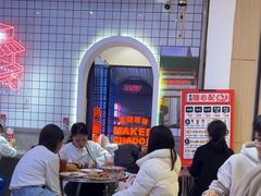 -孖记茶档·热腾茶餐(荔湾领展广场店)