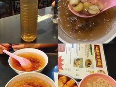 -汕头街四果汤
