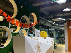 -恒之健私人定制健身(成山店)
