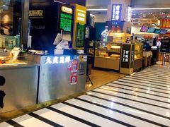 -凯德MALL(望京店)