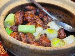 着·葱爆油边-旺爷砂锅·茶作(国贸城店)