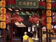 -杭州宋城