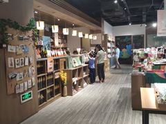 -漓江书院(三祺广场店)
