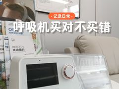 -中冶霄云中心-B座