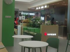 -书亦烧仙草(汇智中心概念店)