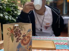 -半坡九号老挝冰咖啡